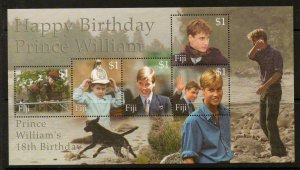 FIJI SGMS1101 2000 18th BIRTHDAY OF PRINCE WILLIAM MNH