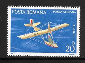 Romania #C206 MNH Single