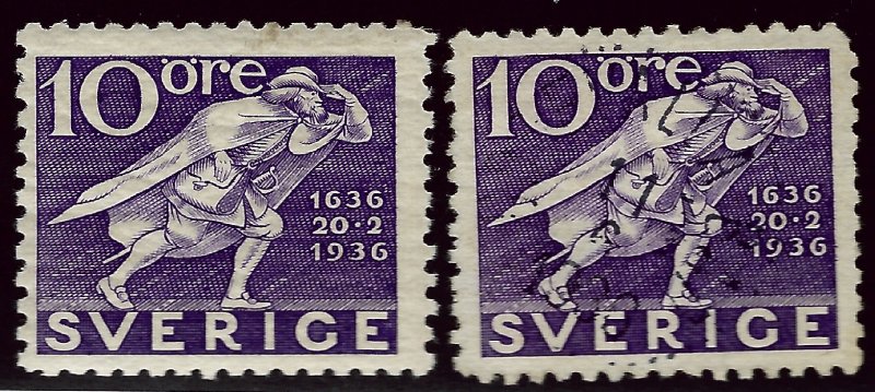 Sweden SC#249 Mint & Used F-VF....Bidding Bargain!!