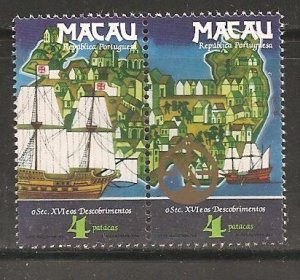 Macao SC 483-4a Mint, Never Hinged