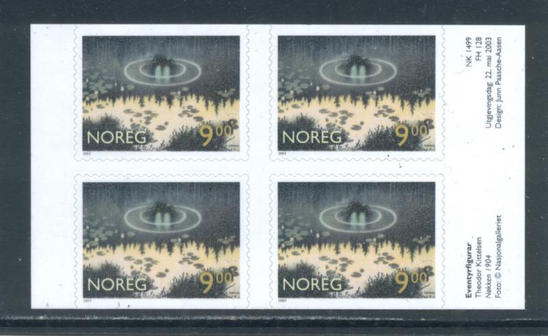 Norway 1362a  MNH