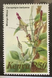 Kenya 1983 Scott 257 used - 3.50Sh, local Flowers, Ceropegia ballyana