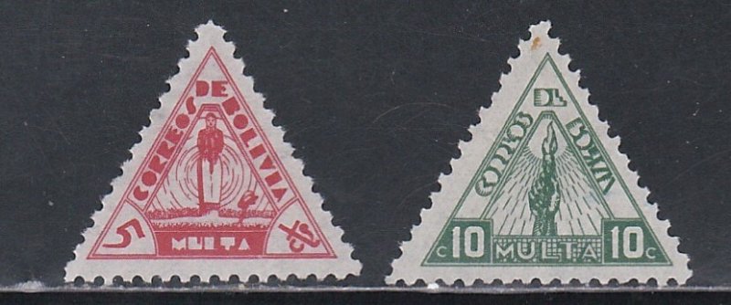 Bolivia # J7-8, Triangle Stamps, Mint Hinged, 1/3 Cat.