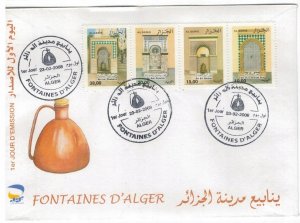 Algeria 2008 FDC Stamps Scott 1425 a-d Architecture Fountains Alger