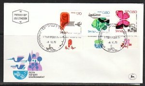 Israel, Scott cat. 580-582. Environmental issue. Butterfly. First day cover. ^.