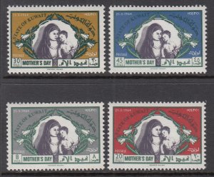 Kuwait 247-250 MNH VF