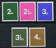 Great Britain 1971 Decimal Training School stamps the complete set of 5 mnh