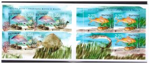 Bulgaria 2024 EUROPA CEPT Underwater Flora and fauna booklet  MNH