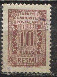 Turkey 1962: Sc. # O78; Used Single Stamp