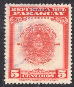 PARAGUAY SCOTT 448