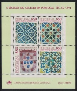 Portugal Tiles 4th series Joint MS 1981 MNH SG#MS1864