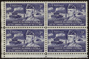 SC#1026 3¢ General George S. Patton Block of Four (1953) MNH