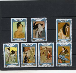 AJMAN 1970 JAPANESE PAINTINGS SHORT SET OF 7 STAMPS PERF. MNH