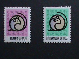 CHINA-TAIWAN 1983 SC#2390-1 YEAR OF THE LOVELY RAT - MNH STAMP SET VERY FINE