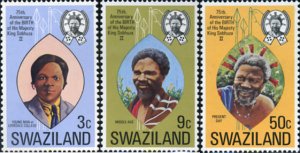 365124 MNH SWAZILANDIA 1974 ANIVERSARIO DEL REY SOBHUZA II