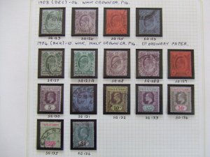 Straits EVII 1903 set & 1904 set to $1