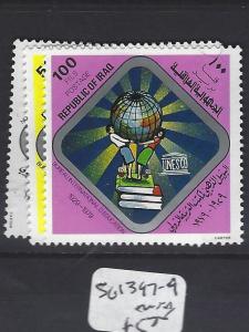 IRAQ (P3012B)  SG  1397-9     MNH 