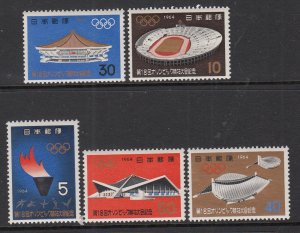 Japan 821-825 Summer Olympics MNH VF