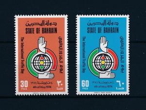 [59957] Bahrein 1974 International traffic day MNH