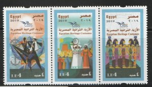 Egypt 2019 Egyptian Heritage Costumes Strip MNH A4087