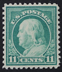 U.S. Mint Stamp Scott #511 11c Franklin. Superb. Never Hinged. A Gem!