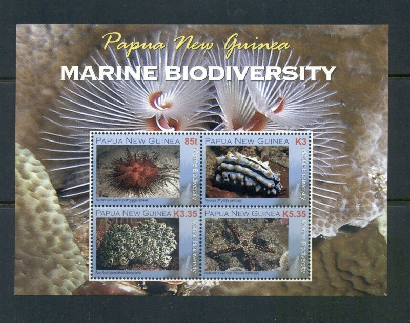 Papua New Guinea  #1304 (2008 Coral Reef sheet) VFMNH  CV $16.00