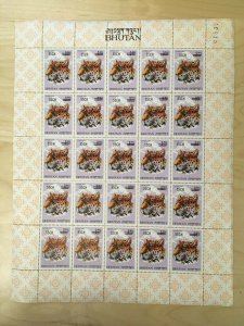 SPECIAL LOT Bhutan 129b - Tiger - 10 Sheets of 25 - Surcharged - MNH