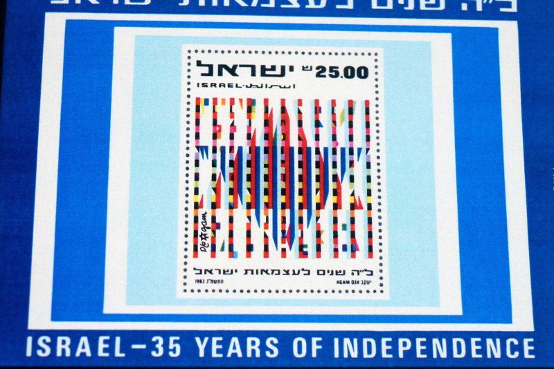 COLOR PRINTED ISRAEL [+TABS] 1948-2020 STAMP ALBUM PAGES (378 illustrated pages)