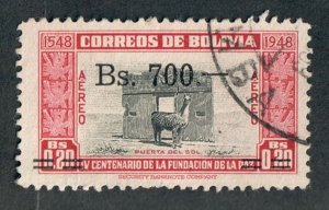 Bolivia C191 used single