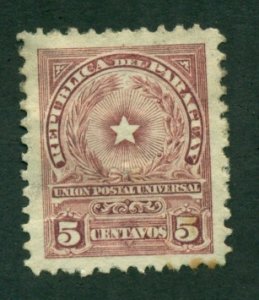 Paraguay 1913 #211 MDG SCV (2020) = $0.30