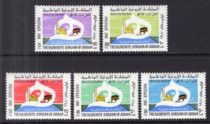 Jordan 1068-1072 MNH VF