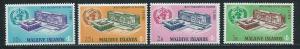 Maldive Islands 274-7 1968 20th WHO set MLH