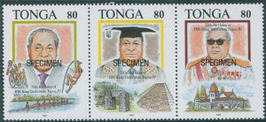 Tonga 1993 SG1246a King Tupou Birthday specimen strip MNH