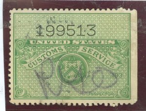 United States # Used