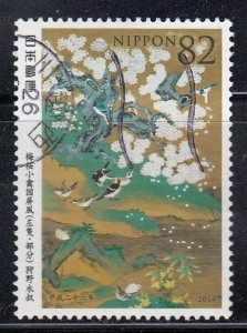 Japan 2014 Sc#3670 Seven Birds (Details from Folding Screen) Used