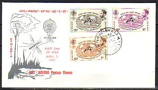 Ethiopia. Scott cat. 383-385. World Against Malaria issue. First day cover. ^