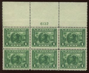 397 Pan Pacific Mint Plate # Block of 6 Stamps NH BZ1595