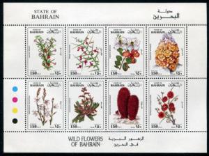 Bahrain 412, MNH, Pflanzen, Blumen x1771