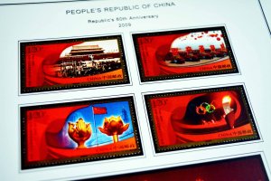 COLOR PRINTED CHINA P.R.C. 2000-2010 STAMP ALBUM PAGES (170 illustrated pages)