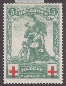 Belgium B28 Merode Monument 1914