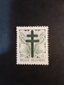 Belgium #B462                 MH