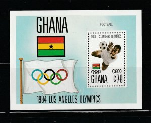 Ghana 1116 Souvenir Sheet MNH Surcharge (B)