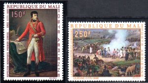 MALI C66-C67 MNH SCV $9.75 BIN $5.85 NAPOLEON