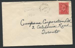 NEW BRUNSWICK SPLIT RING TOWN CANCEL COVER HARDWICKE