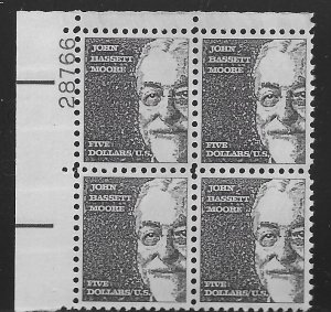 US 1295 1966  $5.00 plate block FVF Mint nh