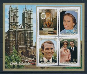 [114545] Cook Islands 1973 Royal wedding Princess Anne Souvenir Sheet MNH