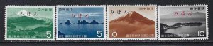 JAPAN 741-44 MNH  MIHON [SPECIMEN]Z5814-1