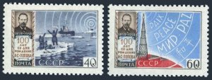 Russia 2179-2180, hinged. Michel 2206-2207. A.S. Popov, pioneer in radio. 1959.