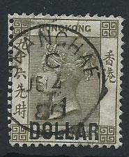 Hong Kong SG 42 VFU  $1c on 90c  lovely cancel