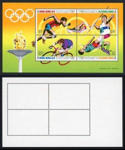 Hong Kong 1992 Olympic Games s/s U/M